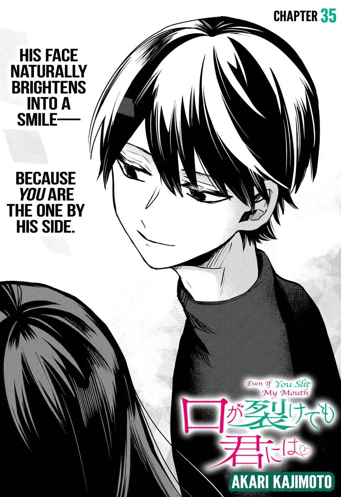 Kuchi ga Saketemo Kimi ni wa (2020) Chapter 35 1